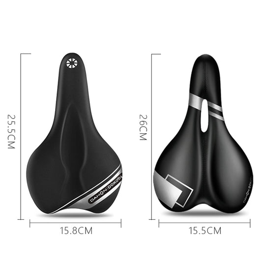 DAHON ダホン 純正 GEL軽量快適サドル 自転車 クッション サドル 軽量 ゲル ジェル入り 立体型 肉厚 柔らかい