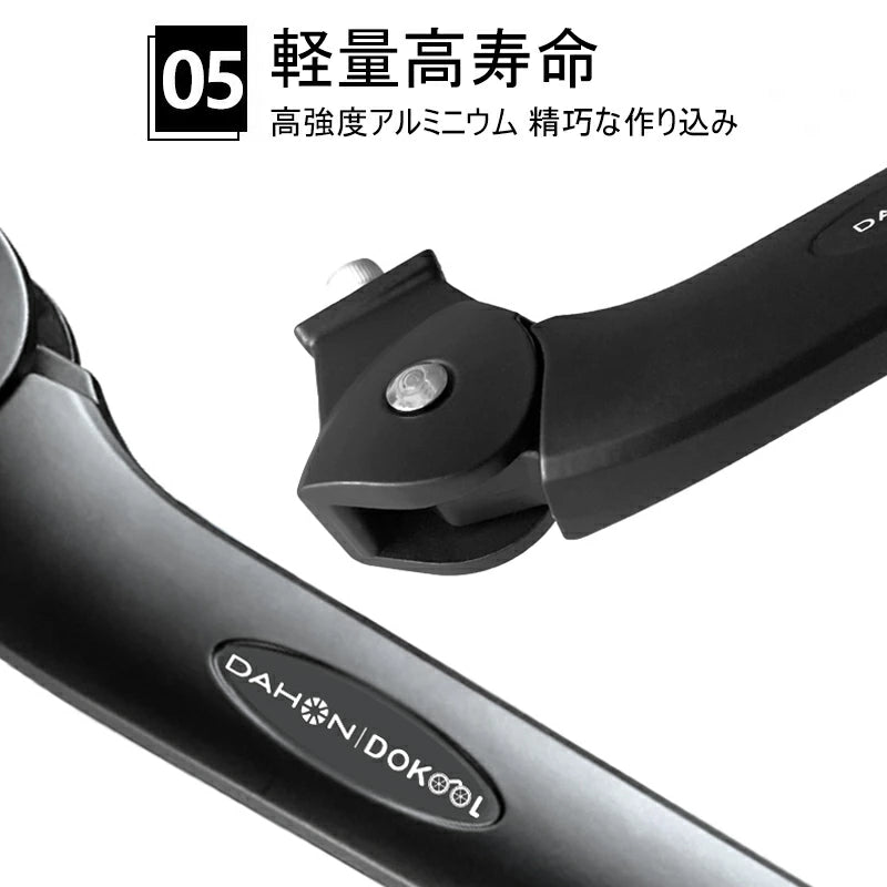 【並行輸入品】DAHON ダホン 純正 キックスタンド 14インチ～26インチに対応 伸縮可能 アルミ製（DAHON K3/K3PLUS/K9X その他対応車種多数）14インチ 16インチ 20インチ 26インチ