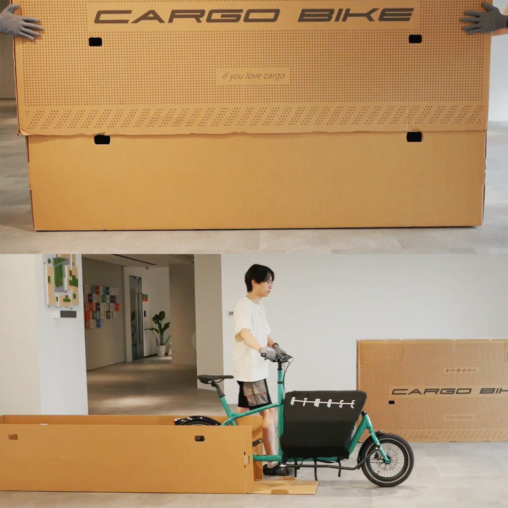 ATMOSE Haul’r P1 折りたたみ ミニカーゴバイク カーゴ自転車｜6061アルミ 軽量 コンパクト 都市型 通勤 買い物 ペット アウトドア 35kg積載