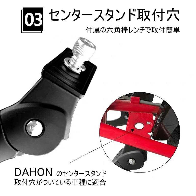 【並行輸入品】DAHON ダホン 純正 キックスタンド 14インチ～26インチに対応 伸縮可能 アルミ製（DAHON K3/K3PLUS/K9X その他対応車種多数）14インチ 16インチ 20インチ 26インチ