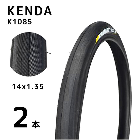 KENDA KSMART 14インチ タイヤ 2本セット 14x1.35 32-254 HE規格 60TPI K1085 DAHON ダホン K3 軽量化 スリックタイヤ スピードアップ 自転車